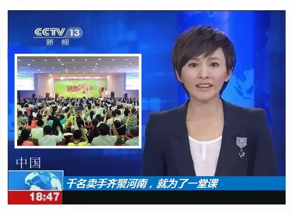 南财早新闻丨8月经济数据发布；中国铁路营业里程突破16万公里